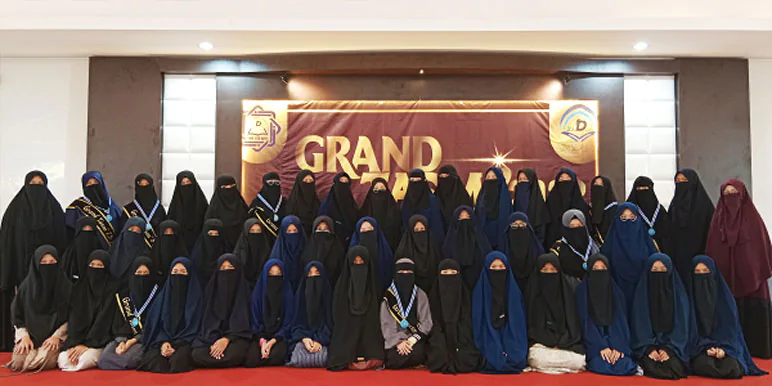 foto kegiatan