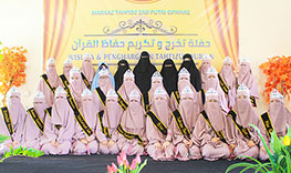 zadalinsaniyyah.or.id